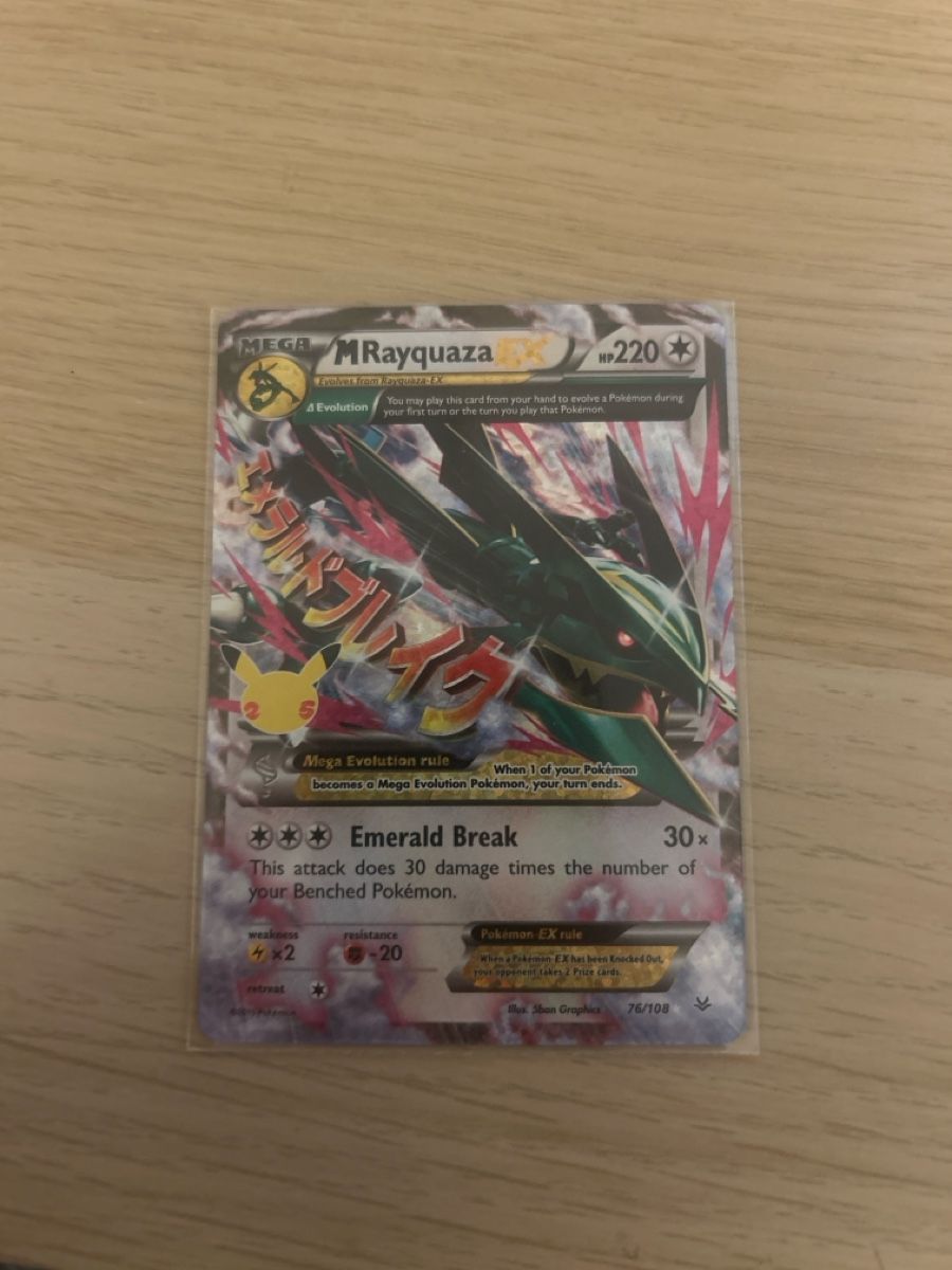 Pokémon Cartes à collectionner: M Rayquaza EX – Neuf (Voir description) à Lausanne par POKEALE