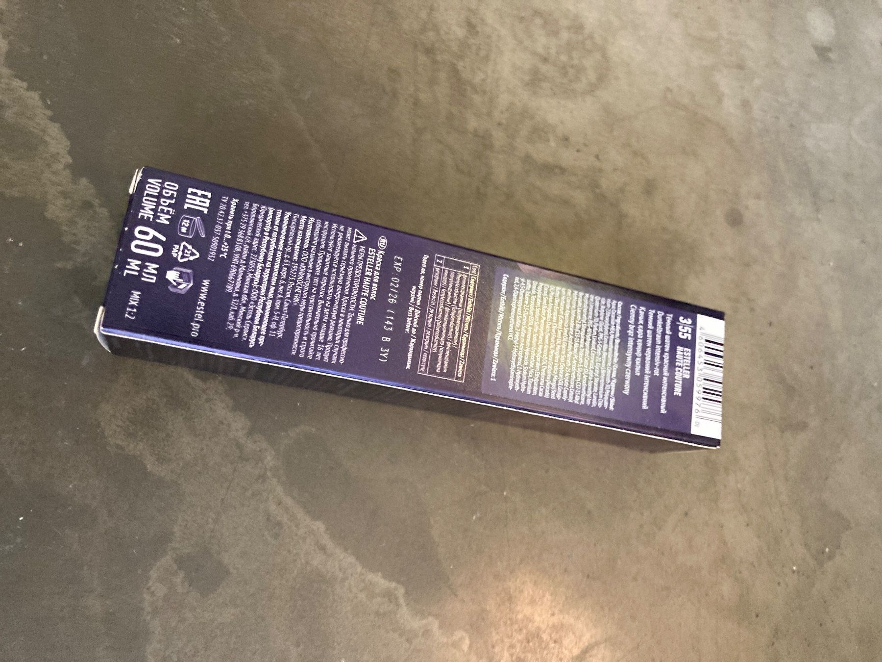 Teintures: Ersteller Professional Haarfarbe – Neuf avec emballage d'origine à Winterthur par ele_ct6p 1