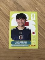Panini 2026 JPN 17