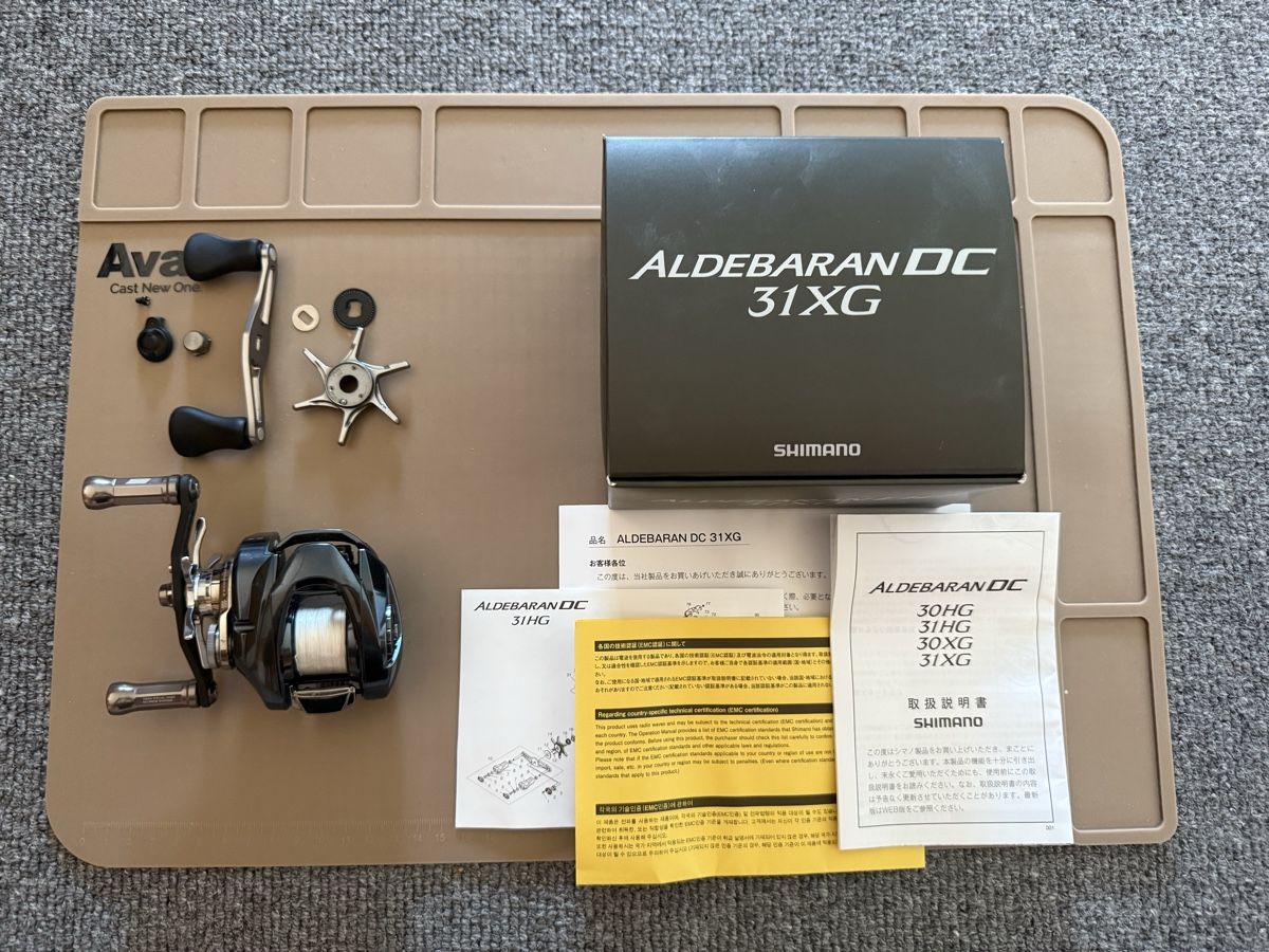 Shimano Tamburi & Mulinelli: Shimano Aldebaran DC 31XG – Usato da Lichtensteig venduto da christine099