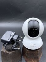TP LINK TAPO | WLAN Kamera | 2K QHD | C220 | 360°