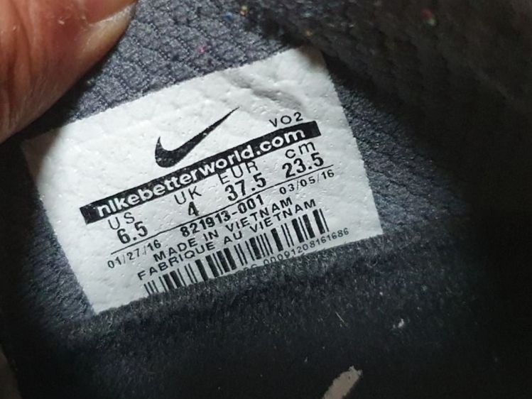 Nike Scarpe per ragazzi: Hallenschuhe v. Nike, Gr. 37.5 – Usato da Bilten venduto da pelanov 8