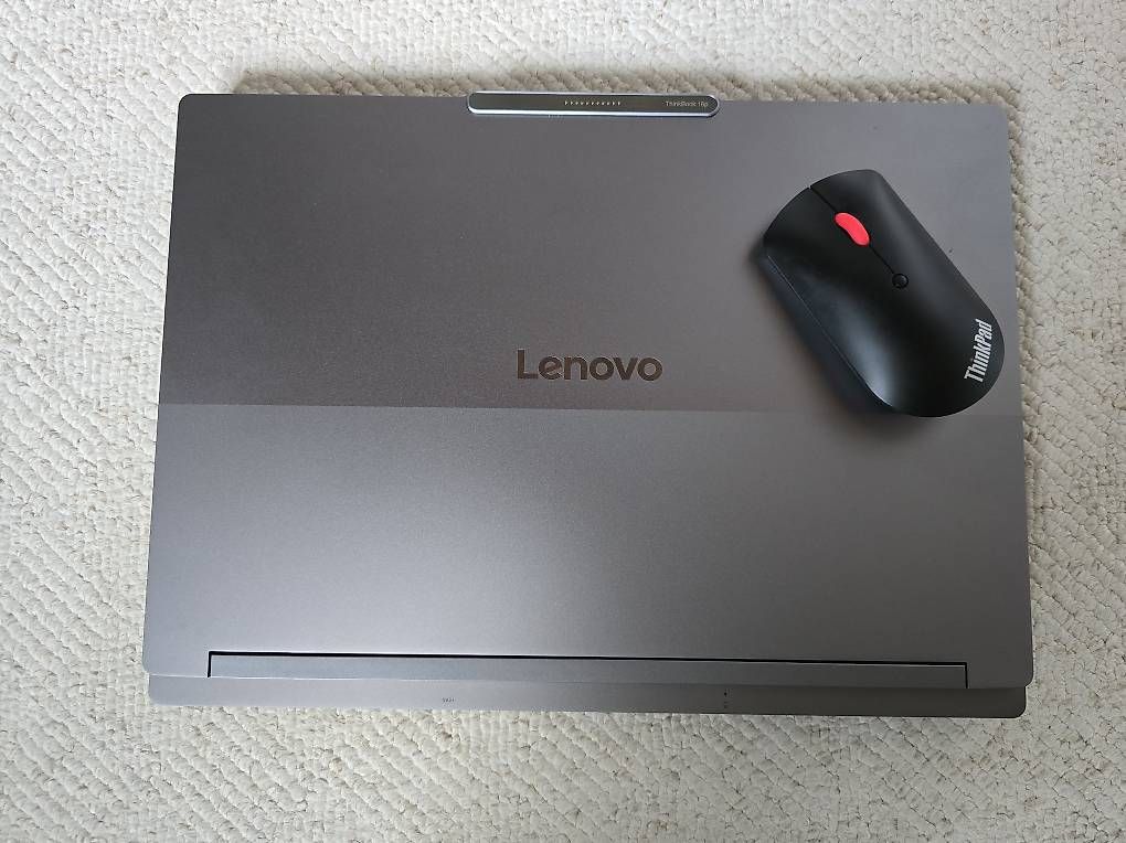 Portables: Lenovo ThinkBook 16p Gen 6 – D'occasion à Gebenstorf par Greuj