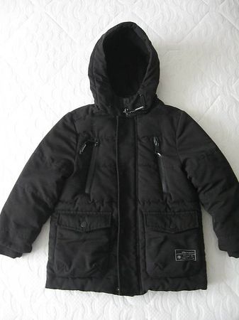 URBAN STATE Kinder Winterjacke Grösse 104/110 sehr g.Zustand