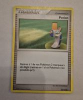 POTION TRAINER 92/100 DIAMANT & PERLE TEMPÊTE VINTAGE 2009