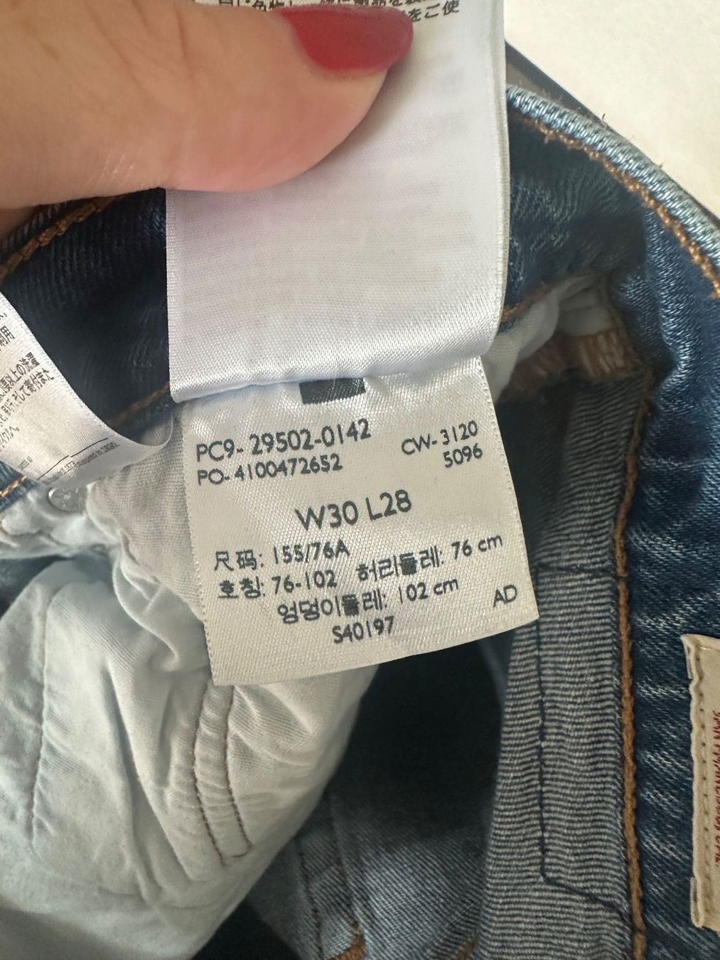 Levi's Jeans: Levi's 501 Jeans Grösse W30 L28 – Gebraucht aus Männedorf von kajuar 3