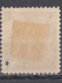 Alle Briefmarken: Kommandostäbe Wi 43 * – Gebraucht aus Bürglen TG von StampGraf 1