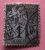 Briefmarken aus Frankreich gestempelt Siehe Original Fotos. 