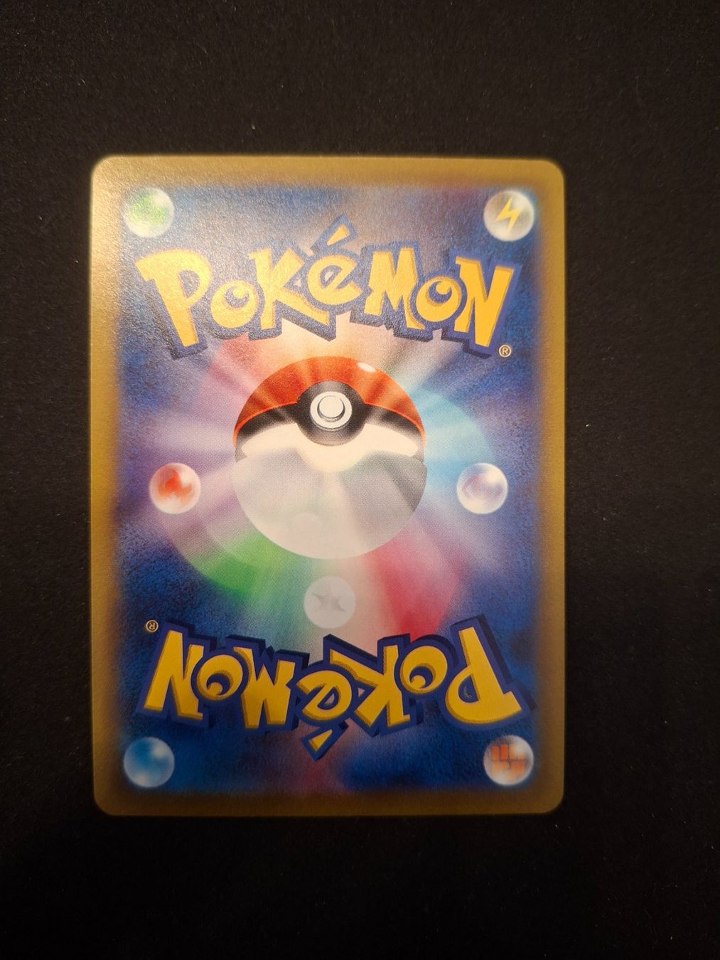 Pokémon Carte collezionabili: Mightyeena #072 Battle Region S9a JAP – Usato da Biasca venduto da Sara_Poke123 1