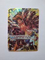 One Piece - Monkey D. Luffy OP10-118 SEC - JP
