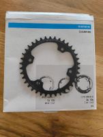 Shimano Chainring FC-RX610-1 38T