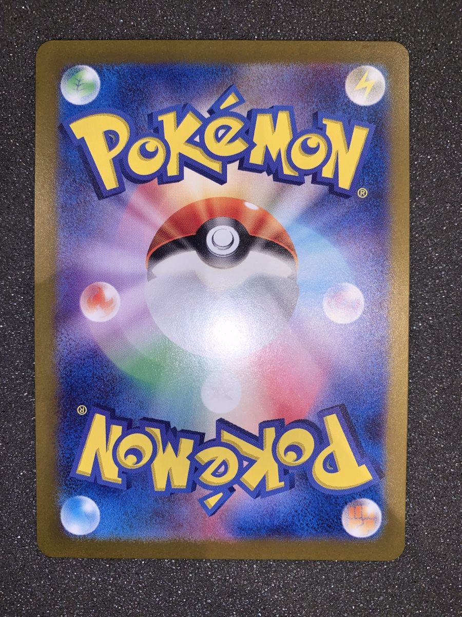 Pokémon Cartes à collectionner: Ab 1.-  Blastoise EX 009/165 RR  – D'occasion à Bironico par ars_z6lb 5