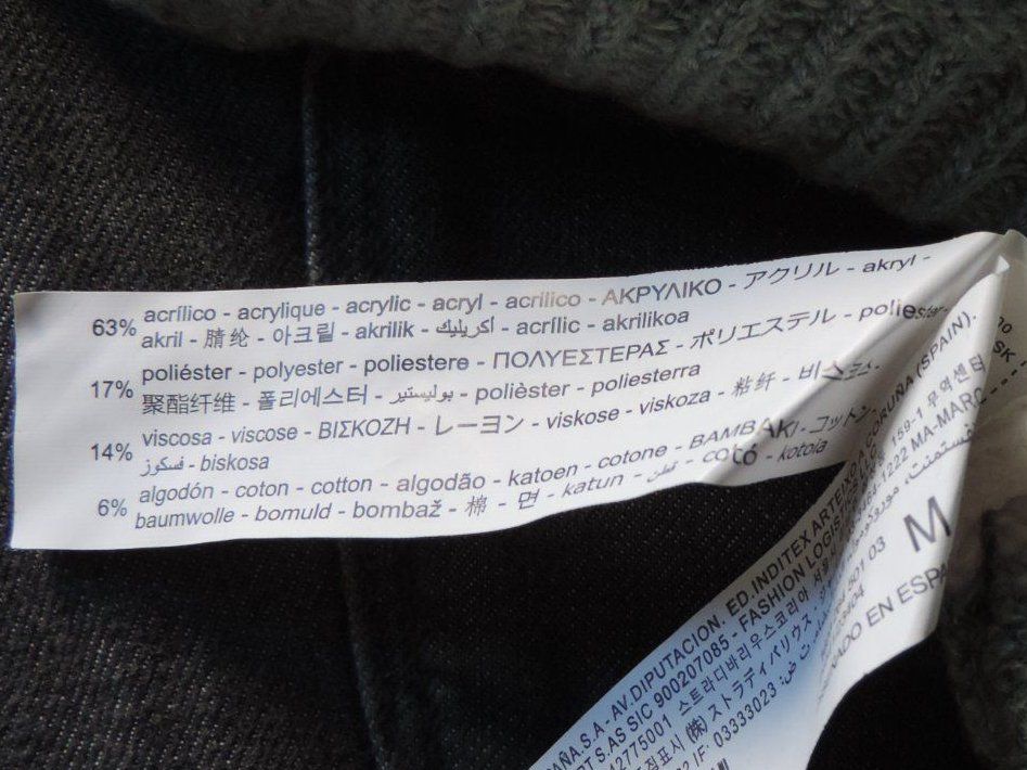 Jeans: jeans et pull rayé vert et blanc – Usato da Genève venduto da Axelle333 7