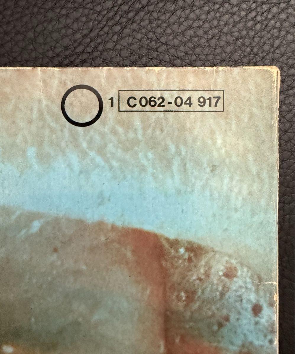 Dischi in vinile: Pink Floyd Meddle LP Schallplatte Vinyl – Usato da Goldach venduto da Donpancho 3