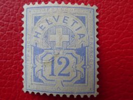 1882: Ziffernmuster: Nr.56, weisses Papier *, Kat: 375.-