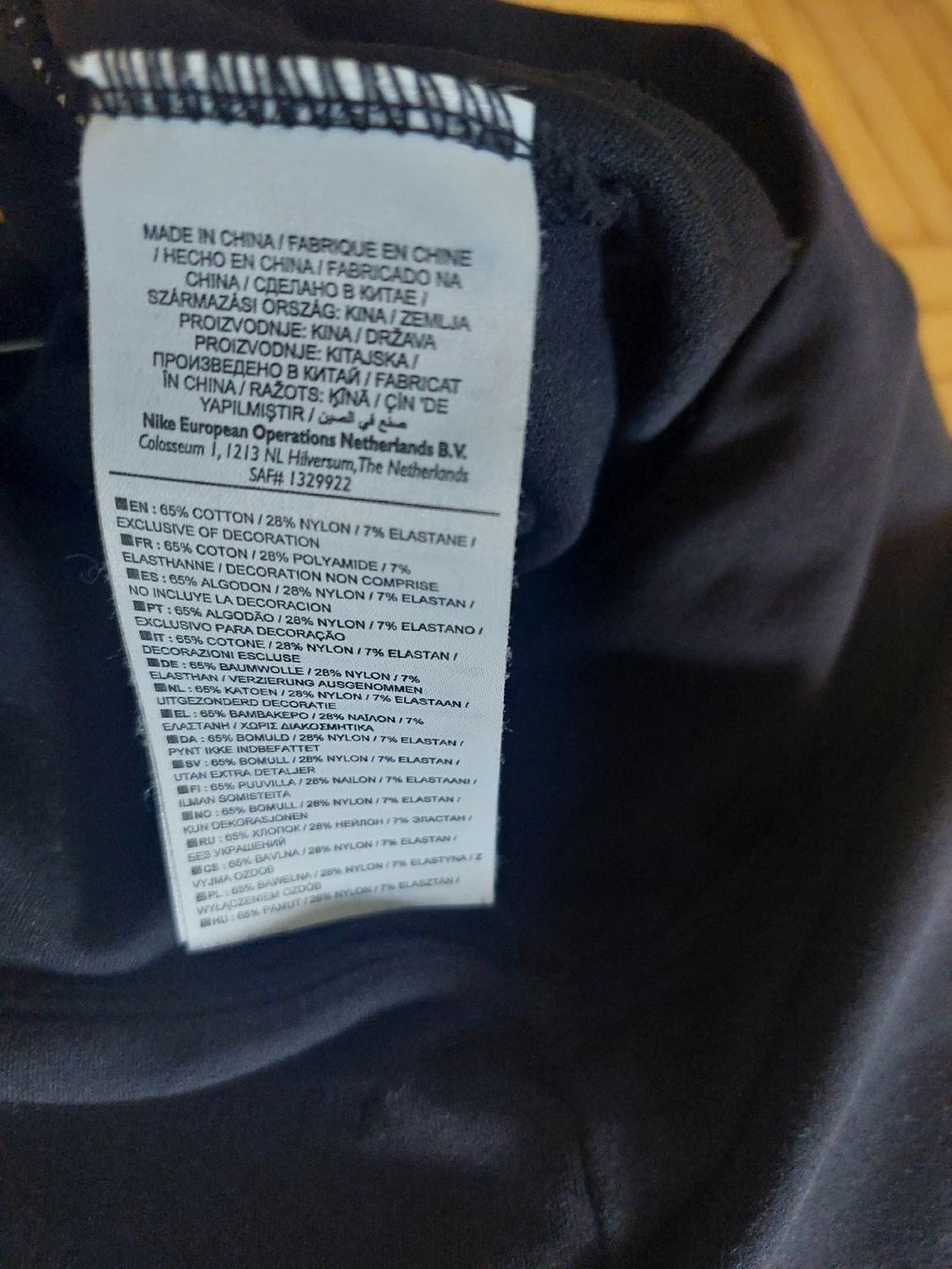 Nike Pantaloni: Hose L Nike  – Nuovo (secondo la descrizione) da Rosshäusern venduto da ter_z9gp 3