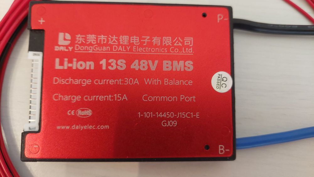 13s 48Volt BMS daly 30A/15A mit Balancer (Neu (gemäss Beschreibung)) in ...