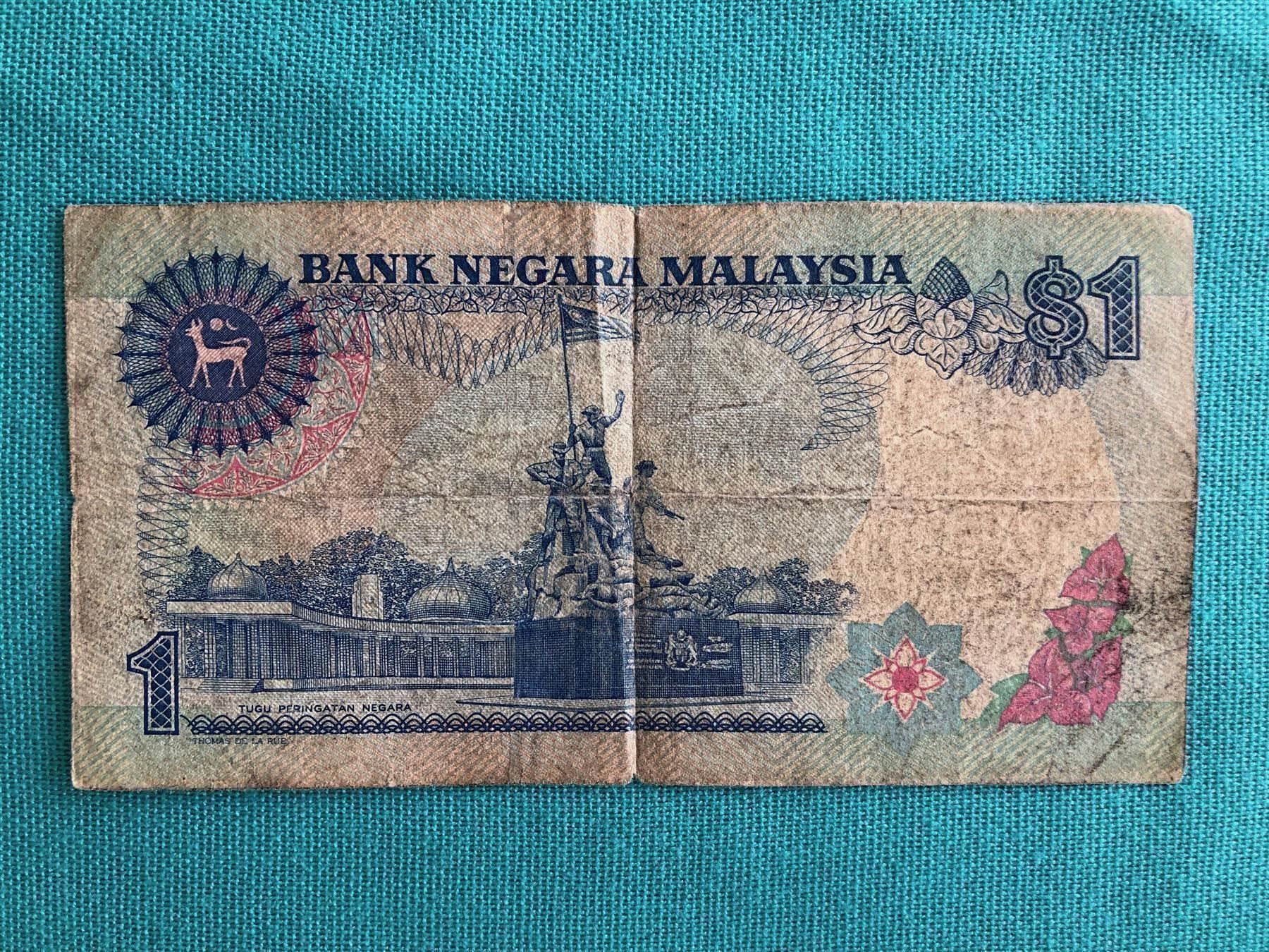 Banconote: 1$ Malaysia Banknote Satu Ringgit, SPEZ. – Usato da Steinhausen venduto da Super05 1