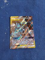 Lucario & Melmetal GX TAG TEAM Full Art (EN) Unbroken Bonds