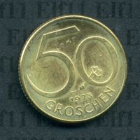 ATS___0.50 1973 -stgl 50 Groschen