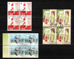 Schweiz 2012, Werbemarken Serie(n) im 4er-Block mit ET-ʘ