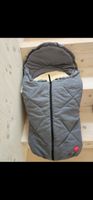 Fussack Kaiser für Kinderwagen neuwertig grau inkl. Lammfell