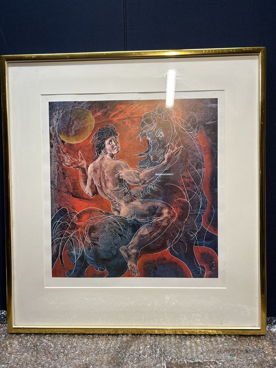 Grafiken & Lithographien: Hans Erni Original Lithographie mit Blattgoldrahmen – Gebraucht aus Ibach von heifla