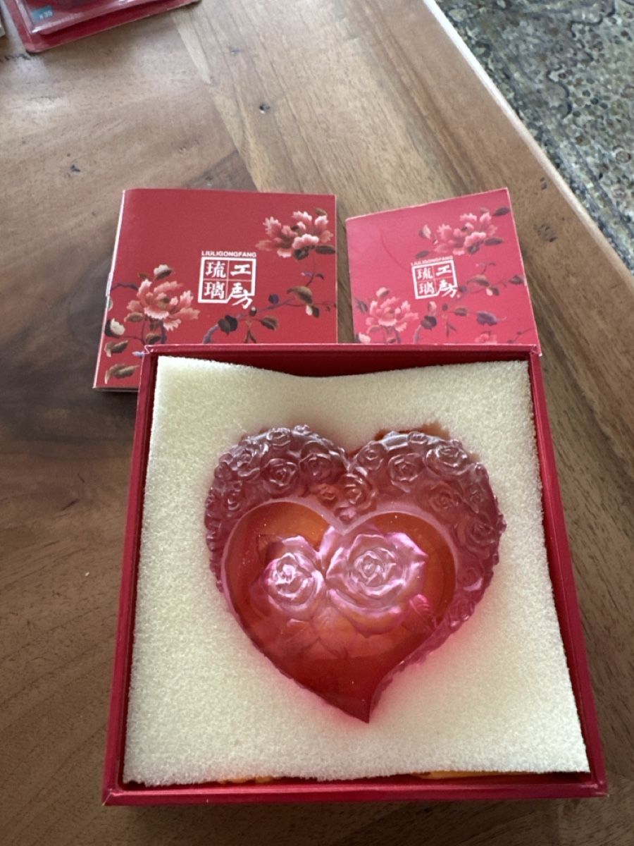 Alle Dekorationen: Liuligongfang Glaskunst das Herz – Neu und originalverpackt aus S. Antonino von Swissbutler