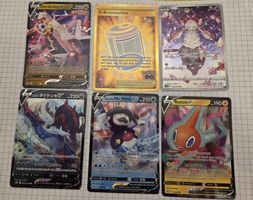 6 Pokemon Karten V und Gold Karten Set guter Zustand
