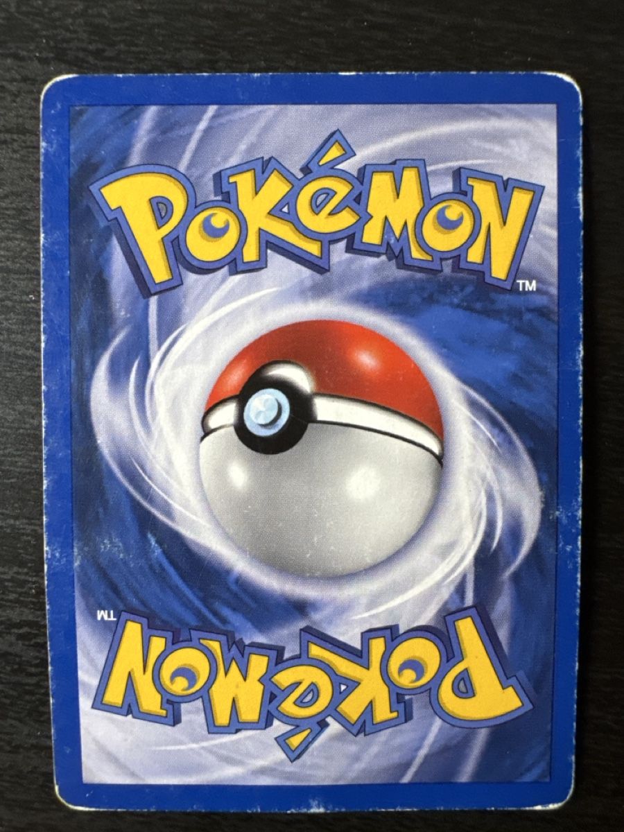 Pokémon Carte collezionabili: Ditto Holo reverse ex species Delta 62/113 – Usato da Belprahon venduto da Rob_ain 1
