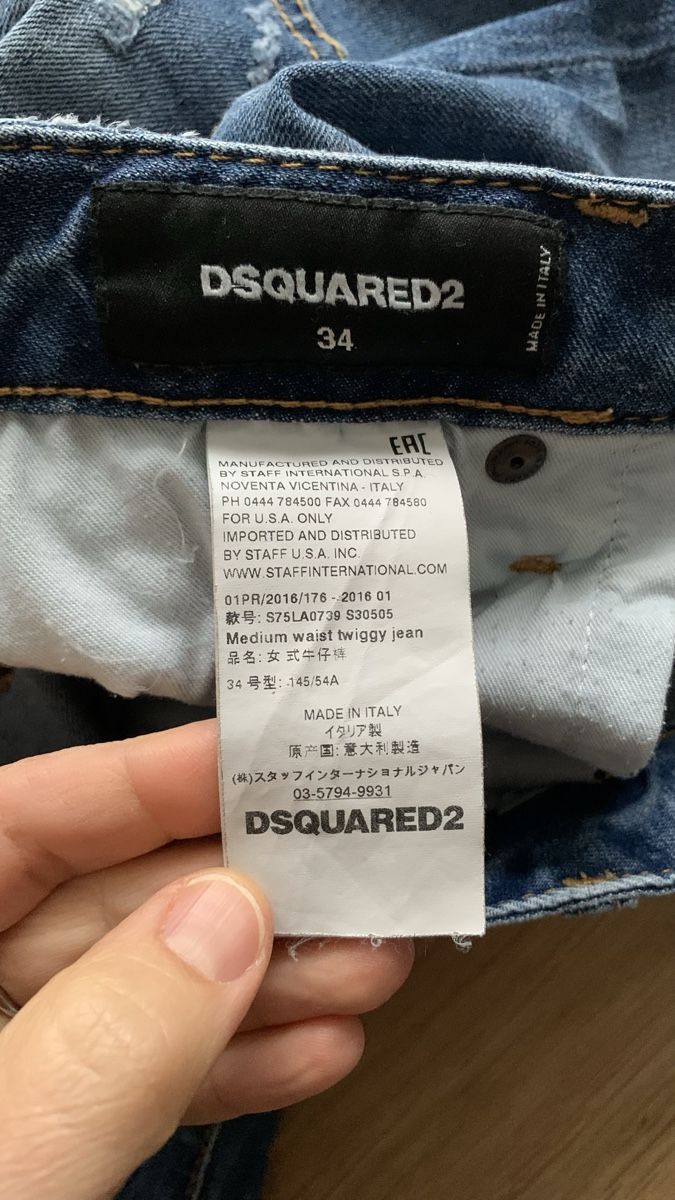 Dsquared2 Pantaloni: DSQUARED2 jeans XS/34 – Usato da Zürich venduto da Angela_Fashion_Lover 6