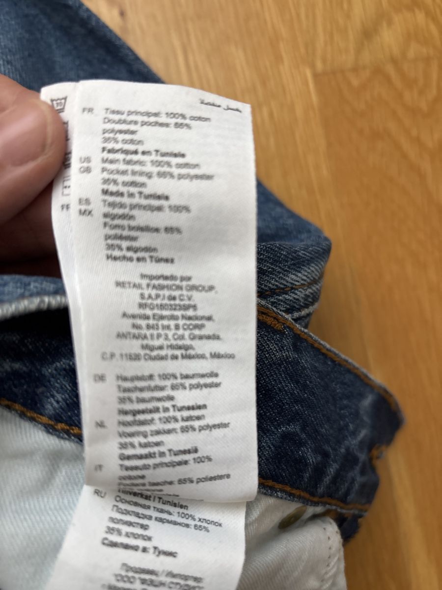 Sandro Jeans: Sandro Paris Jeans 36 – Nuovo (secondo la descrizione) da Zürich venduto da inf_86my 3