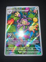 Pokémon TCG Gallery ART / Illustration rare   Ampipom