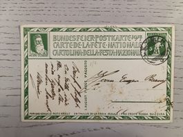 19171 Bundesfeierpostkarte echt gelaufen