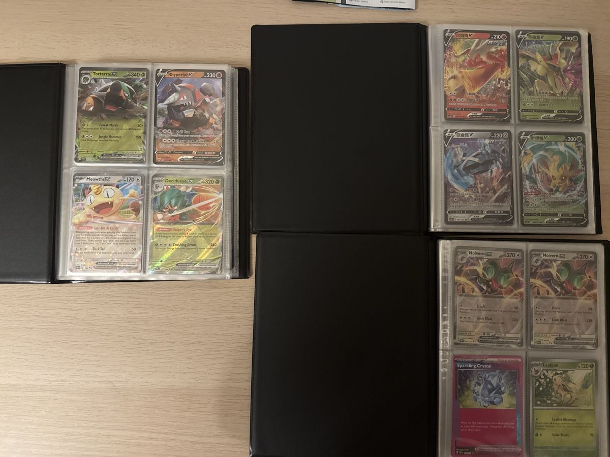 Pokémon Sammelbilder & Trading cards: Pokémon Karten – Gebraucht aus Ostermundigen von Devrim_1994 1