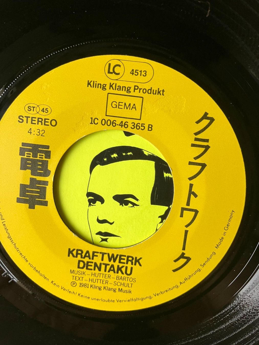 Dischi in vinile: Kraftwerk – Usato da Aarwangen venduto da Jukebox3 8
