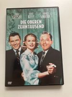 Die oberen Zehntausend - High Society (1956) Kelly, Crosby,