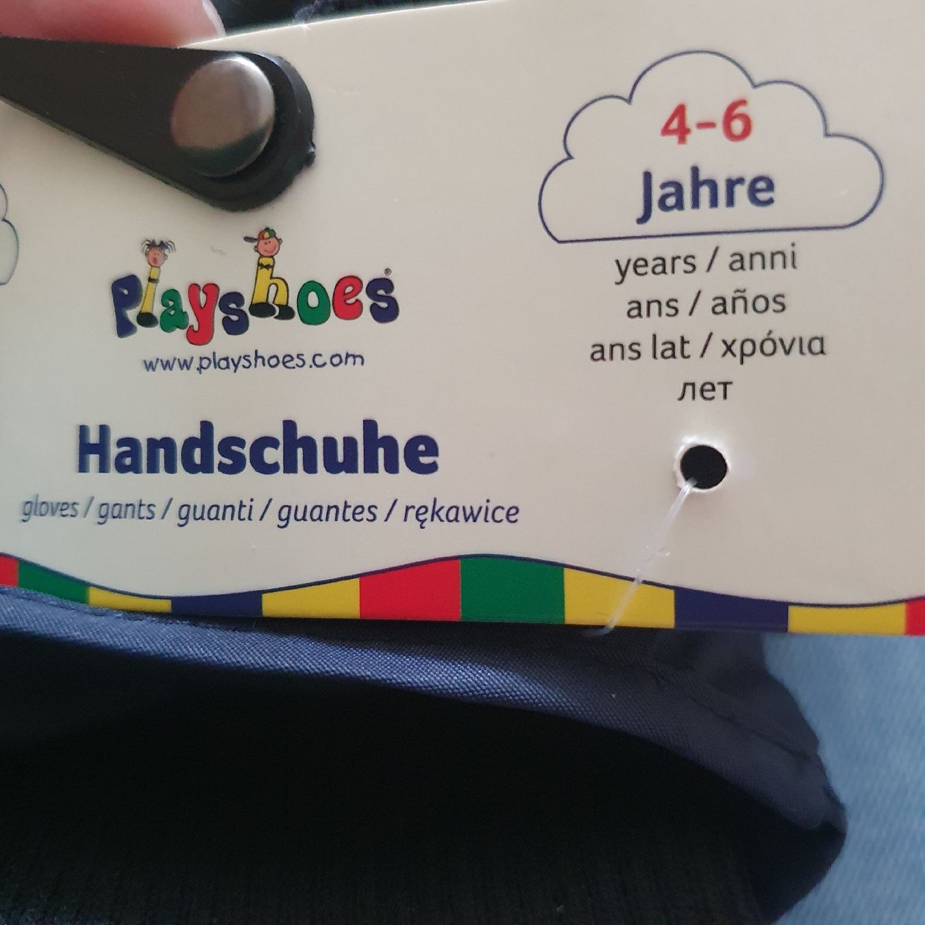Kinderhandschuhe: Neue Fingerhandschuhe – Neu und originalverpackt aus Deitingen von RK68 3