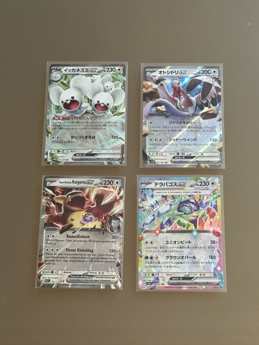 Pokémon Carte collezionabili: Pokémon EX Karten Set – Usato da St. Gallen venduto da Jas_r2t5