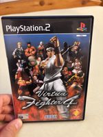 PlayStation 2 Virtua Fighter 4 Promo Vollversion RARE