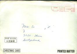 1986_Flugpost-Brief Tokyo - Thun; mit rotem Firmenstempel