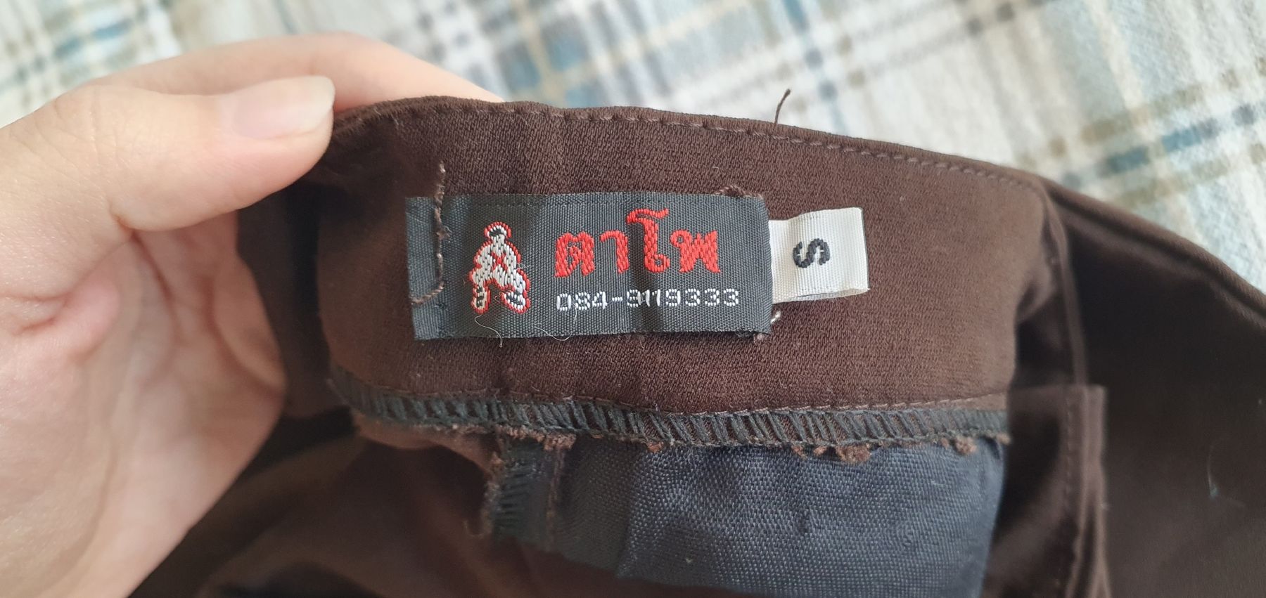 Pantaloni: Braune Stoffhose - Gr. S - Top Zustand – Usato da Bern venduto da fede736 4