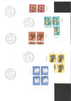 5 FDC Pro Juventute 1965 Serie Viererblöcke ET 1.12.1965
