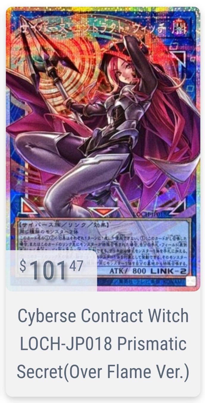 Yugioh Carte collezionabili: Cyberse Contract Witch (V.4 - Secret Parallel Rare) – Nuovo e nell'imballaggio originale da Bern venduto da mar_2xjh 3