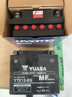 2 Batterien