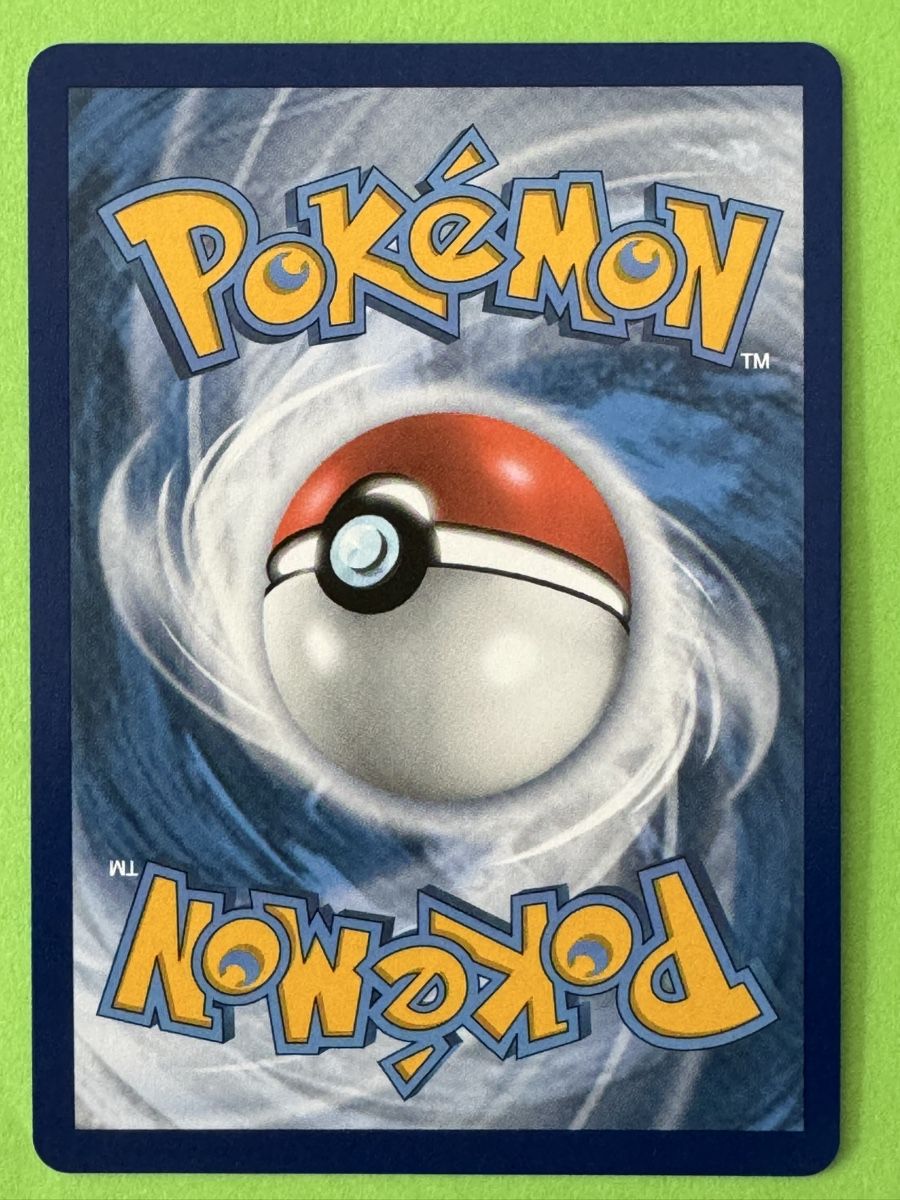 Pokémon Carte collezionabili: Pokemon Grimmsnarl V – Usato da Wettingen venduto da beki14 1