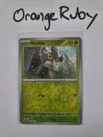 Nymble 014/182 REVERSE HOLO Paradox Rift PAR English