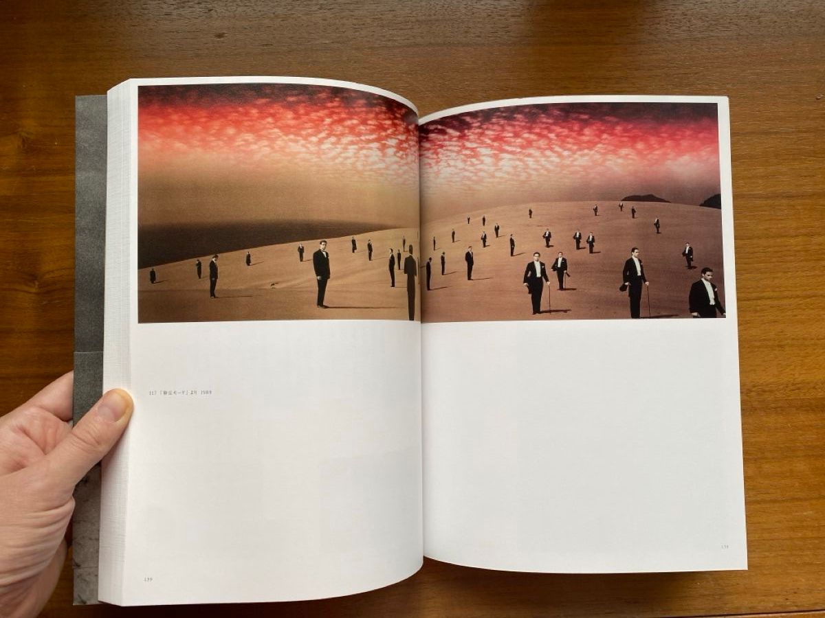 Libri: Shoji Ueda. Process and creation – Usato da Zürich venduto da ann_9fv5 4
