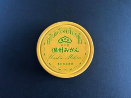 Kleine Blechdose aus Japan