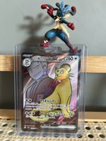 Team Rocket’s Persian ex 118/098 SR Japanese Pokémon  poke